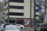 울산남구사우나 무거동목욕탕 맑은샘사우나
