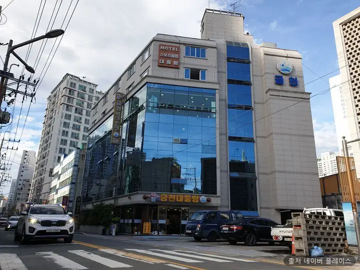 금천파크온천 1
