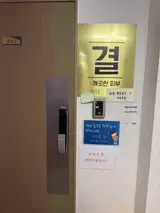 부천 프라이빗 세신샵 추천|세신샵 결 부천점