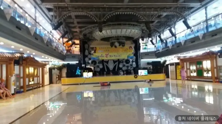 건영스파밸리 1