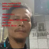 머리아픈 역사와 한국사 &세계사속의 우리도아닌 다른곳의...