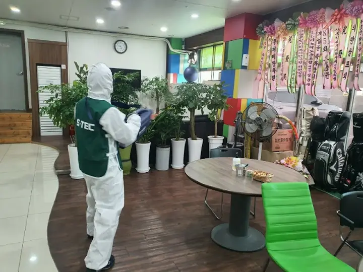 오션월드목욕탕사우나 1