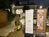 THE SEOL:HA 홍대 프리미엄 마사지 스파 하우스오브설하...