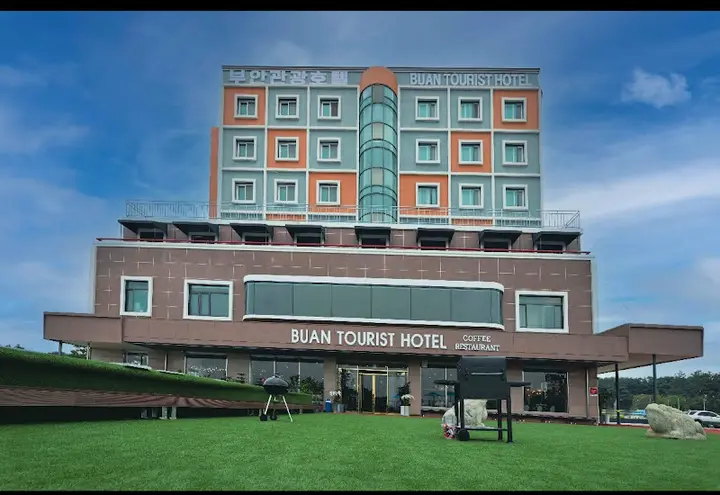 부안관광호텔 사우나 1