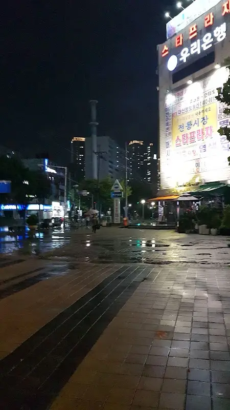 24시예술스파랜드 1