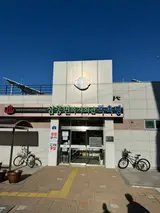 남해목욕탕 삼동면복지회관목욕탕, 갯벌체험 이후 가기 좋은