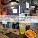 대구 달서구 찜질방 스파 시설... 곳 리뉴얼 중 엘리바덴 신월성점