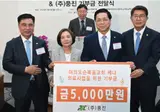 풍진의료재단. 스마트허브병원 지역사회 ‘의료 사랑방’ 기대