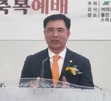풍진의료재단, 지역사회와 함께하는 의료선교 펼칠터