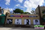 청계 여성전용 24시 찜질방, 참나무 불한증막 다녀왔어요