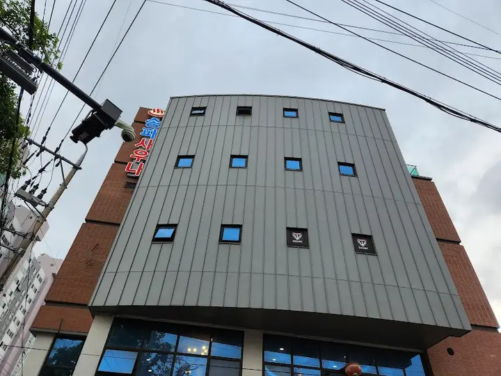 송파사우나 1