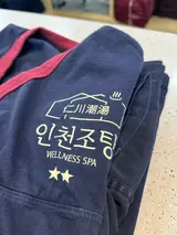 인천공항 근처 찜질방 24시간 영종도 인천조탕 놀거리
