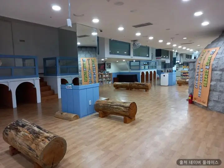 백두산 불가마사우나 1