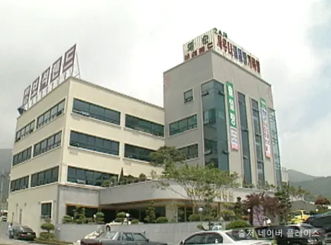 보석랜드 1
