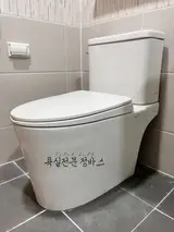 욕실전문 정바스 안산시 단원구 안산천남로 보네르빌리지...
