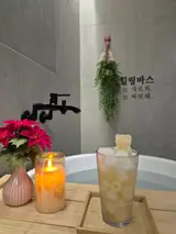 힐링하고 싶은 날 찾게 되는 안산 1인 세신샵 힐링 바스