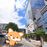 양산 에이스사우나 목욕탕 정보