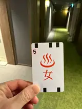 안산 스파 호텔 루프사우나아늑료칸호텔 안산역에서 뜨끈한 시간