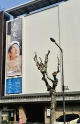 안산 스파 호텔 '아늑 료칸 호텔 안산역 목욕장' 안산 호텔...