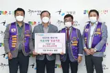 “큰 위로와 격려”…가평군, 이웃 돕기 성금·품 5억여원 이르러
