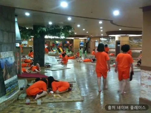 송진불한증막 1