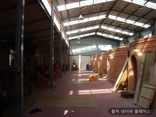 상록참숯가마찜질방 1