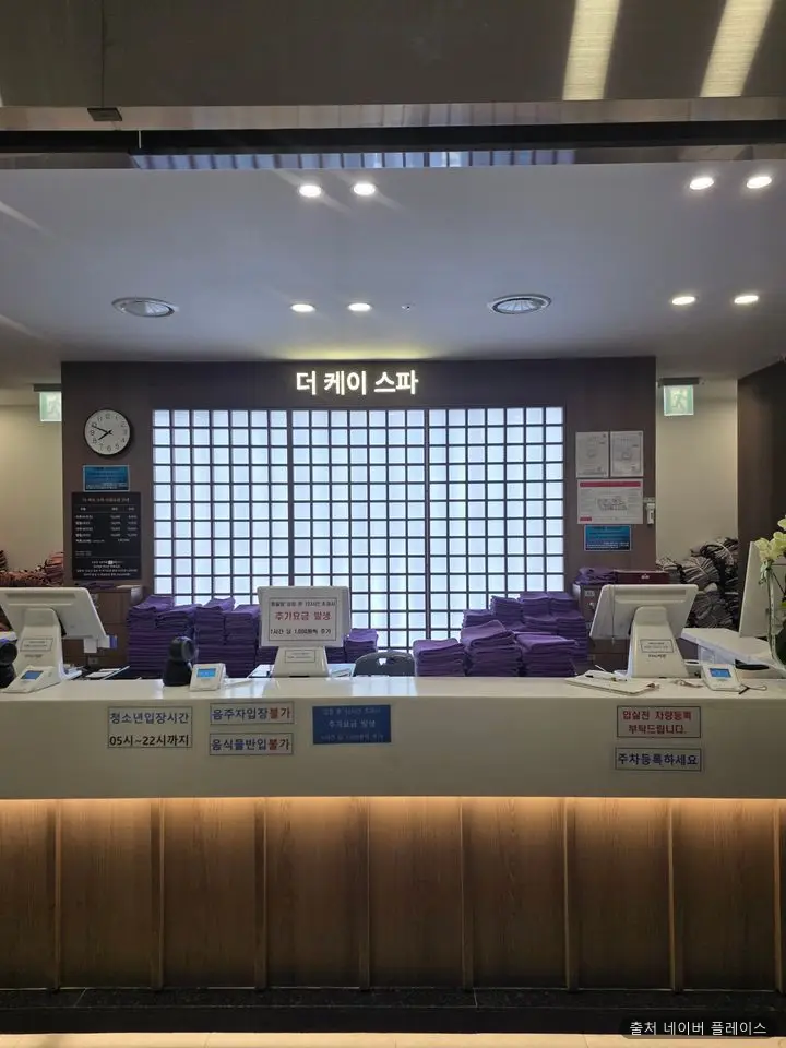더 케이스파 1