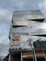 [사카츠 - 국제식품 양정점 국제광천수온천(부산 부산진구)...