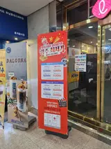 광주광산 롯데시네마에서 밀수 보고 온 후기(주차장, 영화예매...