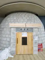 여주 온천 24시 신해온천 찜질방 이용 후기