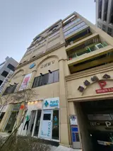 부산 명지 목욕탕 금샘해수온천