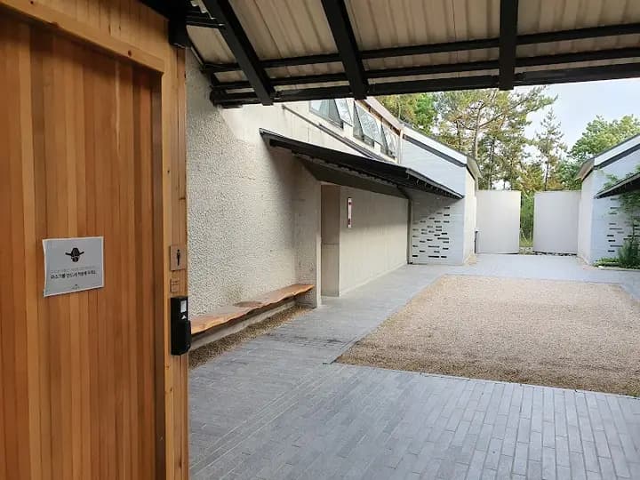파머스빌리지 스파 1