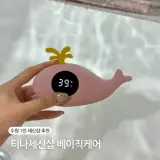 수원 세신샵 티나세신샵 추천 1인 프라이빗 관리 베이직 케어...