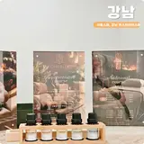 서울 스파 강남 호텔식 스파 카스탈리아 데이트 코스