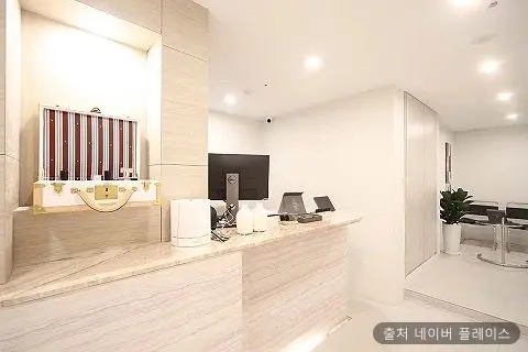 해달스파 1