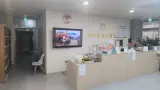 수원 호매실 미라클효소찜질에서 내돈내산 건강 챙기기 (망할...