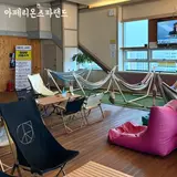 인천 서창동 찜질방 아페리온스파랜드 아이랑 갈만한 곳