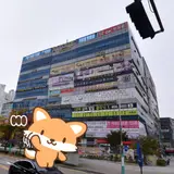 인천 아페리온스파랜드 찜질방 사우나 정보