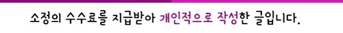 수성구헬스장 바디엔지니어스짐 헬스&PT 수성점 정보