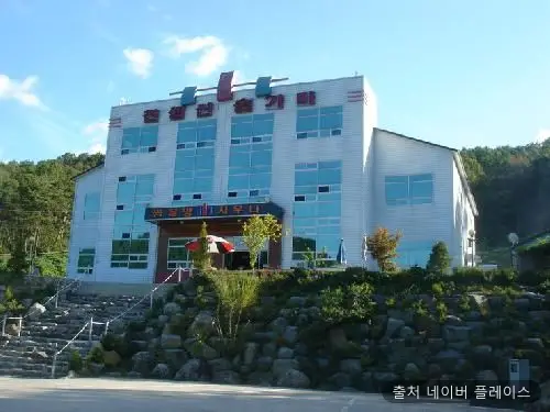 천생산목욕탕 1