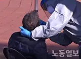 서울 강남구 논현로63길 16 지하1층 제이씨엠스파 방문자...