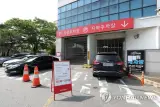 홈플러스 풍덕점.. 순천 청암휘트니스앤스파 14명 무더기 확진
