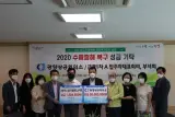 순천시 코로나19 확진자 지역감염 5명 추가 발생-道...