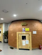 인천 찜질방 : 서구 신현사우나 24시 내돈내산 방문기