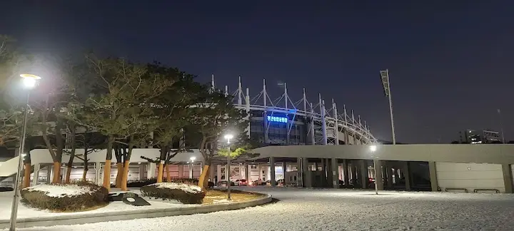 종합운동장대중목욕탕 1