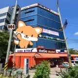 전주 덕진동 황금한방사우나 목욕탕 정보