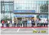 울산 남구 유일의 구립 공공목욕탕 ‘선암목욕탕’ 시설 개선...