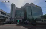 경상남도 사천시 헬스장 하나로목욕탕...
