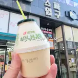 대구 달성군 유가읍 현풍... 사우나 비슬산 게르마늄 스파...