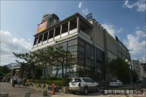 북삼관광온천 1